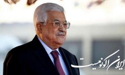 رئیس تشکیلات خودگردان فلسطین وارد جده شد