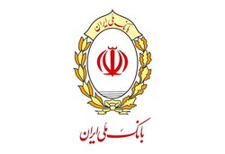 «قلک» فرصت ارزنده بانک ملی ایران برای سرمایه گذاری های خرد مشتریان