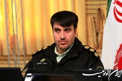 کشف ۴۵ قبضه سلاح غیرمجاز توسط محیط‌بانان