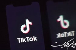 چین به اتهامات مرتبط با تیک تاک واکنش نشان داد