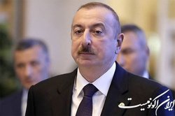 جدیت ایران؛ مانعی قوی در مقابل آرزوهای علی‌اف
