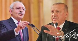 کمیته عالی انتخابات ترکیه اردوغان و قلیچداراوغلو را تایید صلاحیت کرد