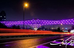 «پل طبیعت» بنفش می‌شود