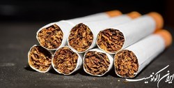 لزوم دریافت مالیات تولید علاوه بر مالیات مصرف سیگار