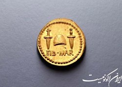 گران‌ترین سکه تاریخی جهان به یونان پس داده شد