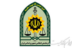 اطلاعیه پلیس نظارت بر اماکن عمومی درباره فعالیت واحدهای صنفی در ماه مبارک رمضان
