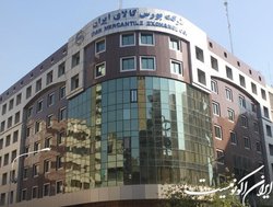 عرضه محصولات در بورس کالا به تعویق افتاد