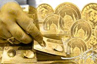 بازار سکه و طلا در سال ۱۴۰۲ به کدام سو می‌رود؟