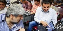 رشد 3 برابری ورود پول حقیقی به بورس