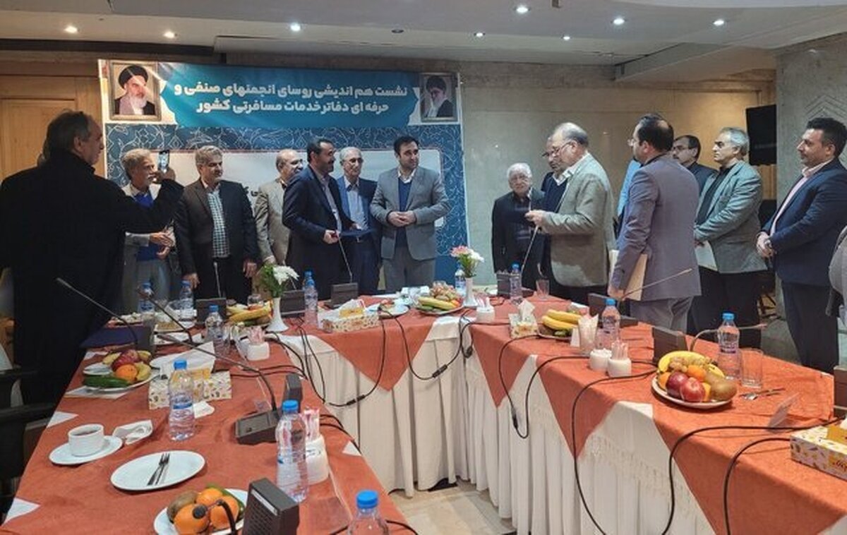 بحث درباره حضور گردشگر خارجی در ایران