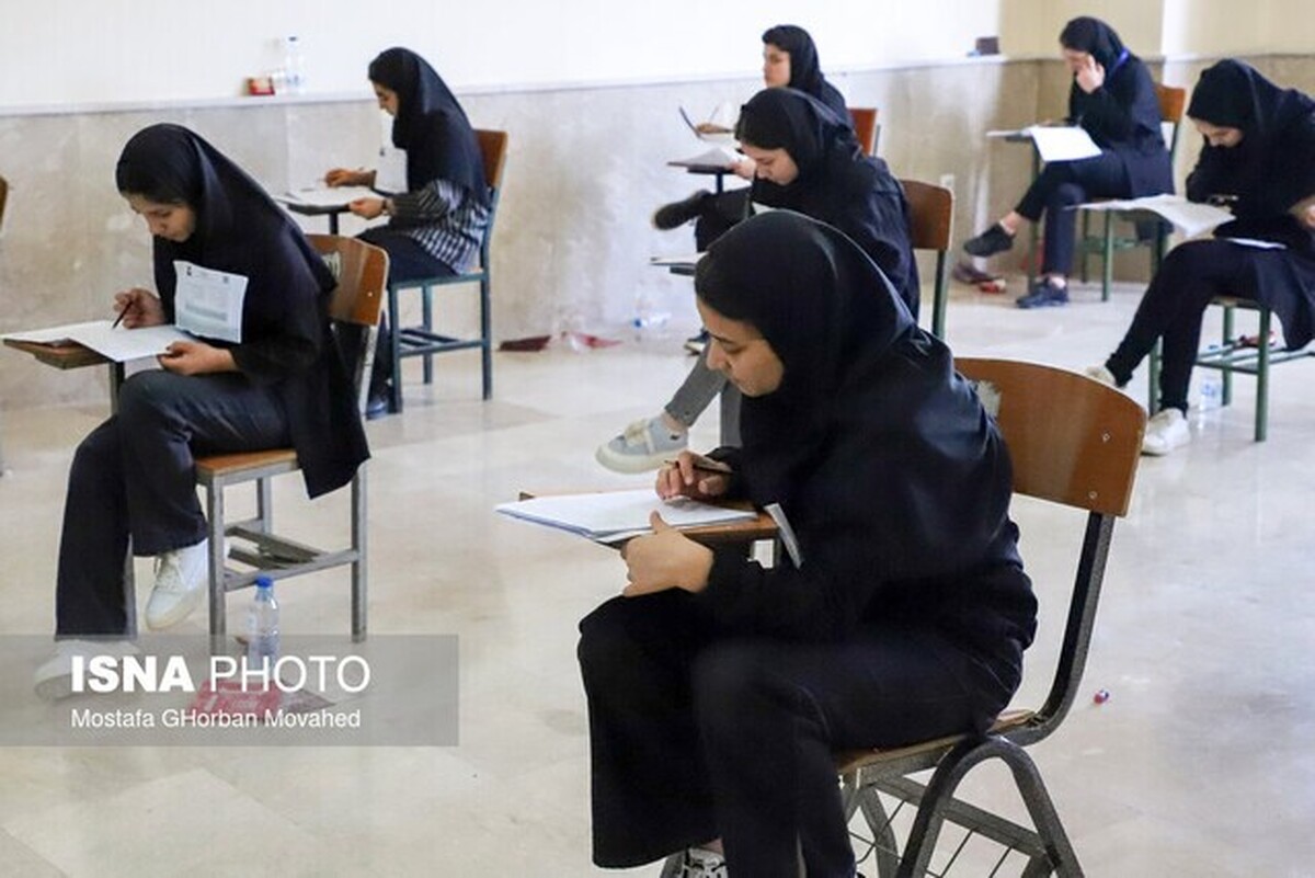 برگزاری توامان آزمون‌های ورودی مدارس استعدادهای درخشان و نمونه دولتی