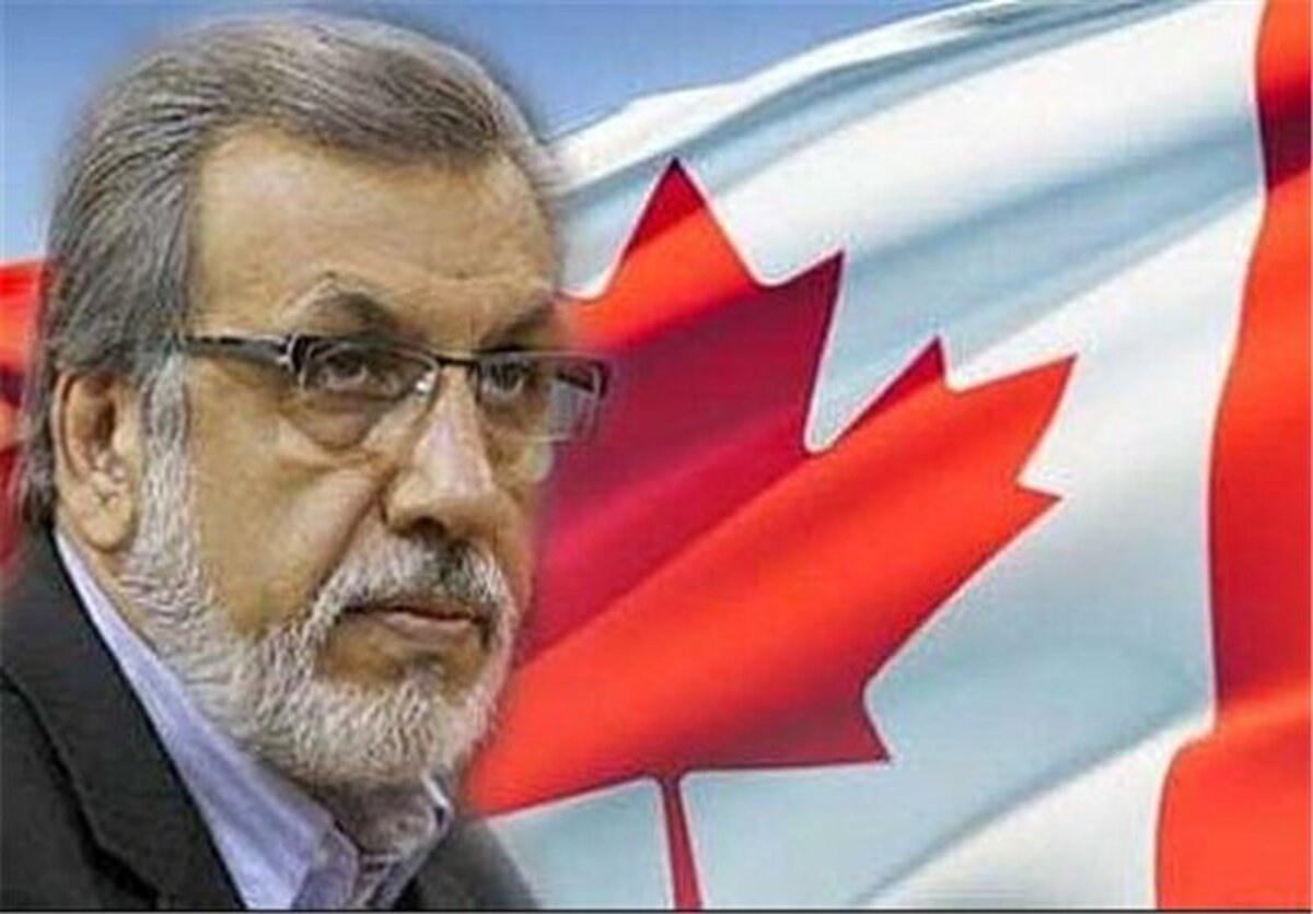 چرا کانادا  خاوری  را تحویل ایران نمی‌دهد؟!