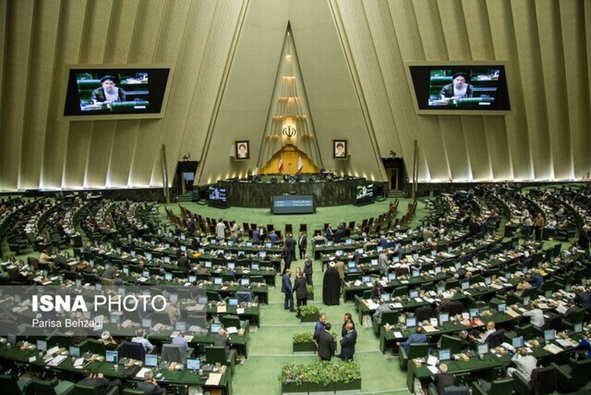 خلاصه مهم‌ترین اخبار مجلس در ۱۱دی؛ موافقت با پرداخت بدهی دولت به صنعت برق