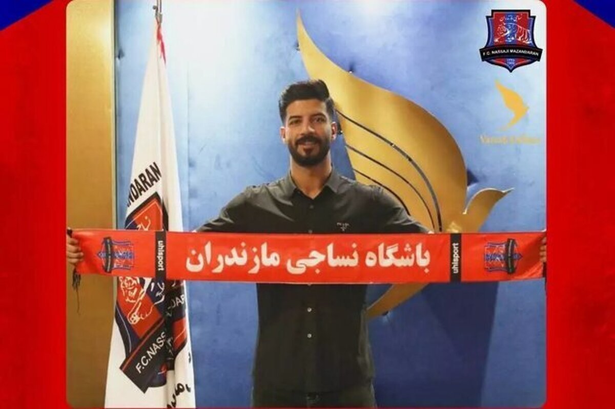 مهاجم نساجی جدا شد