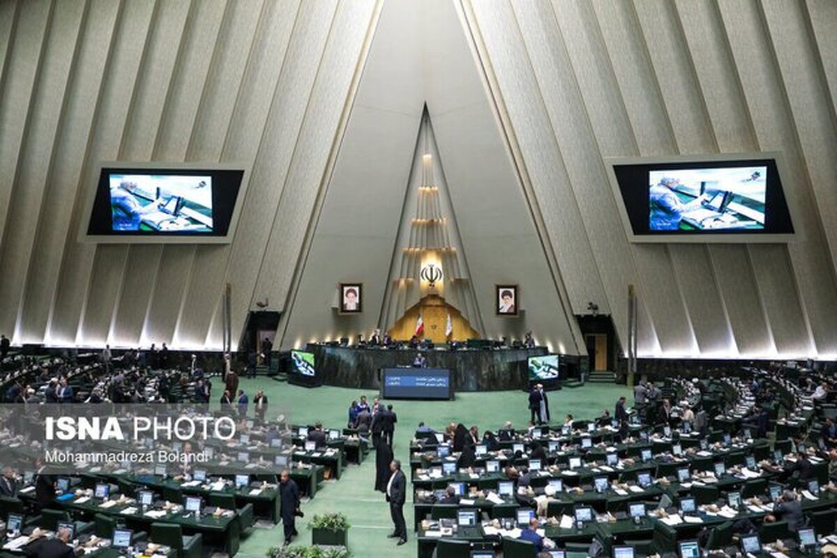 خلاصه مهم‌ترین اخبار مجلس در ۱۷دی؛ محکومیت انفجار تروریستی کرمان