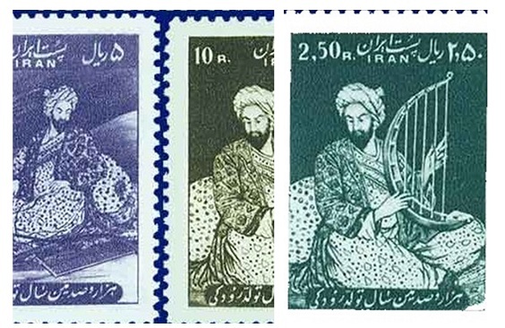 قدیمی ترین تمبر یادگاری ایران با موضوع شعر