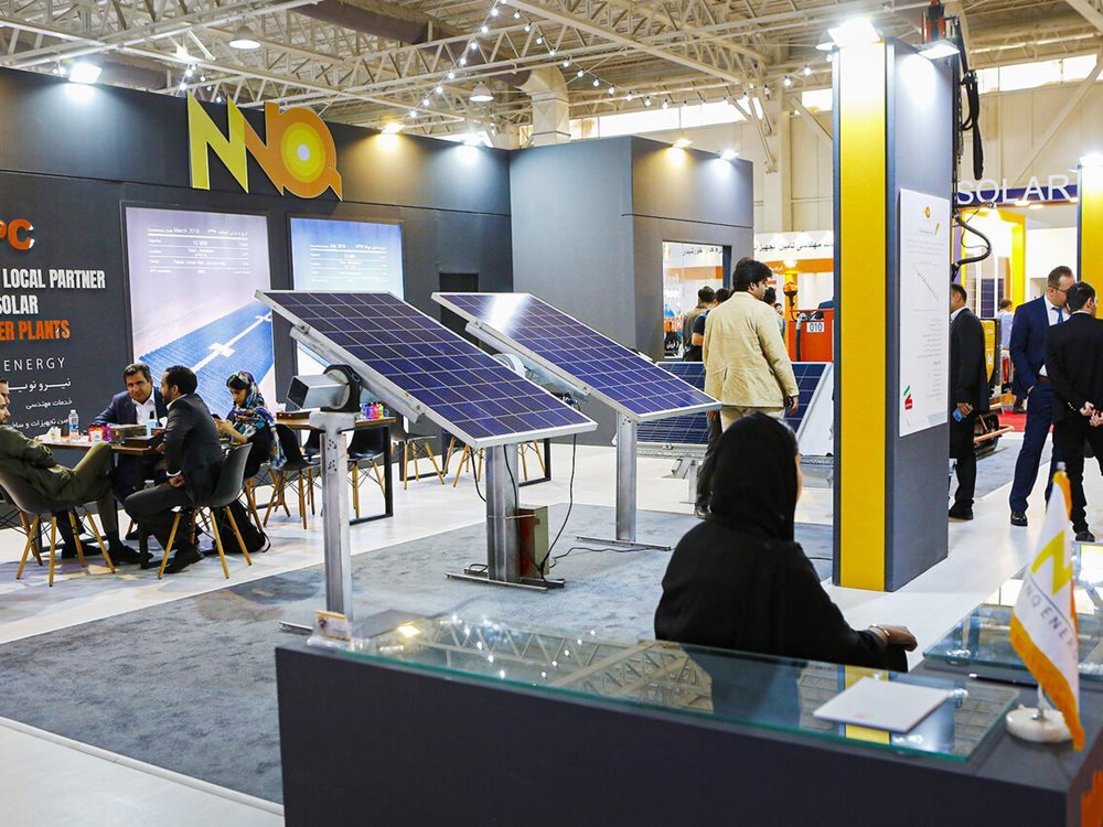 نمایشگاه انرژی های نو و تجدید پذیر
