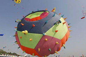 سرمنشا روز جهانی بادبادک کدام کشور است