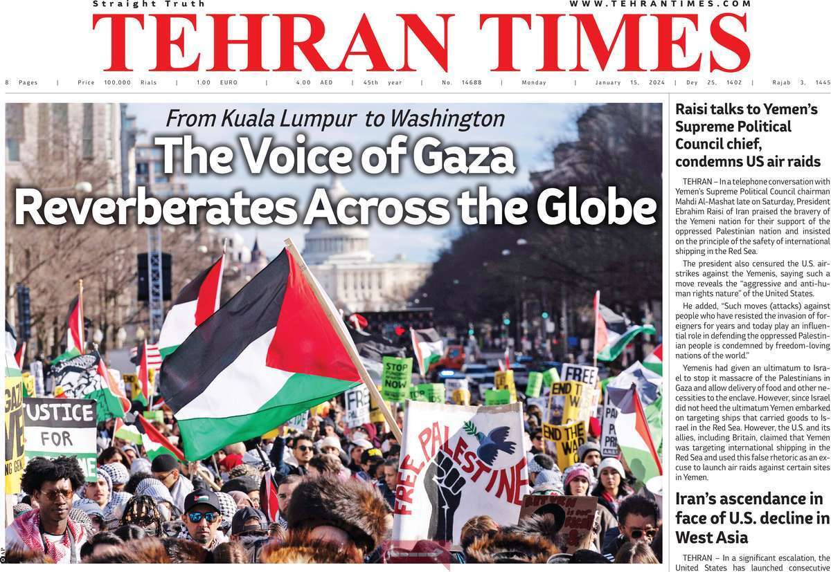 مروری بر سرتیتر روزنامه‌های کشور و مهم‌ترین تیترهای اقتصادی؛ امروز ۲۵ دی ۱۴۰۲