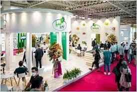 دومین نمایشگاه صنعت میوه و سبزیجات ایران