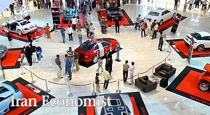 ئنجمین نمایشگاه خودرو، قطعات خودرو و صنایع جانبی