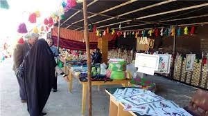 جشواره انار و سوغات استان ها