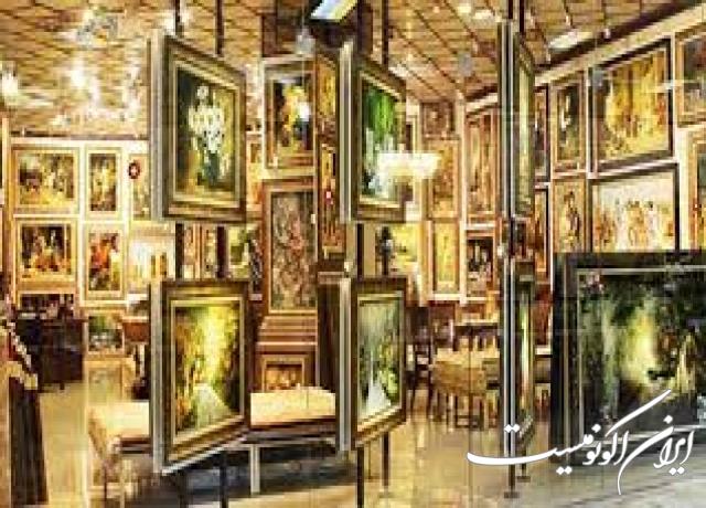 نمایشگاه یزد/ فرش و تابلو فرش دستباف