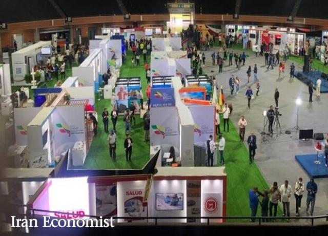 نمایشگاه شیراز/ ﻧﻤﺎﯾﺸﮕﺎه ﻓﻦ آوری ﻧﺎﻧﻮ