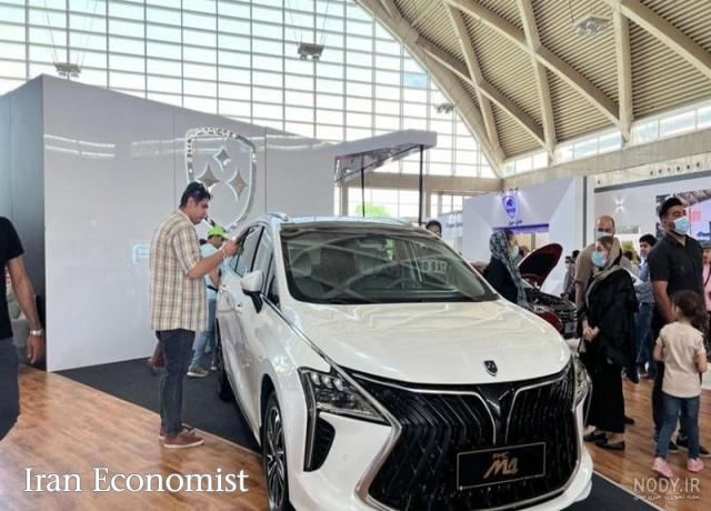 نمایشگاه مشهد/ بیست وسومین نمایشگاه تخصصی خودرو نمایشگاه مشهد/ بیست وسومین نمایشگاه تخصصی خودرو