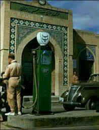 تاریخچه قیمت بنزین در ایران