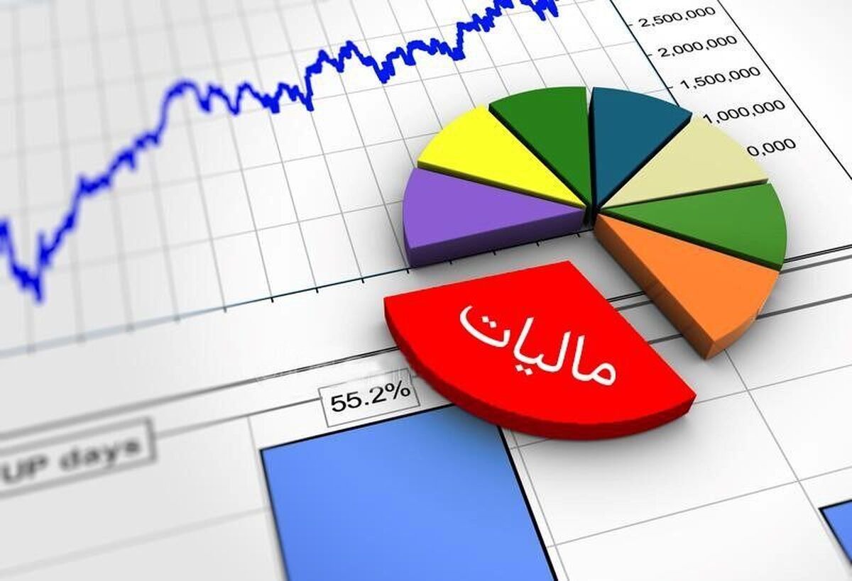 کیفیت دادرسی مالیاتی کشور ارتقا یافته است