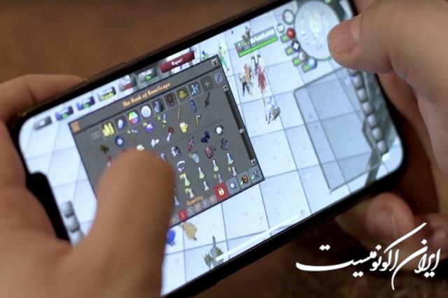 نمایشگاه تبریز/ بیست و سومین نمایشگاه تخصصی الکامپ، تجارت الکترونیک، اقتصاد دیجیتال و موبایل ایران