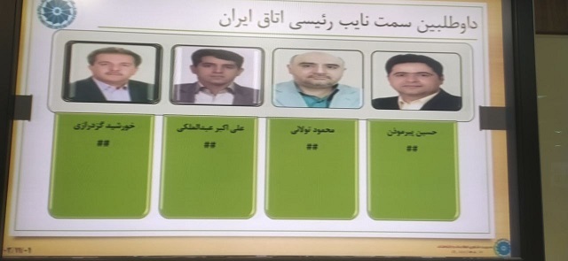 خبر فوری/ صمد حسن زاده رئیس اتاق بازرگانی ایران شد خبر فوری/ صمد حسن زاده رئیس اتاق بازرگانی ایران شد