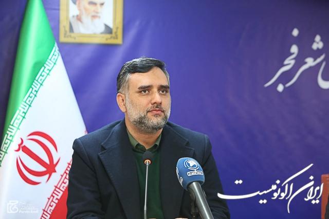 علیرضا قزوه: شعر هنر اول ایرانیان است