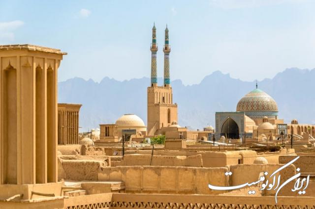 دانلود عکس/ اینجا ایران است از شهر زیبای وتاریخی یزد