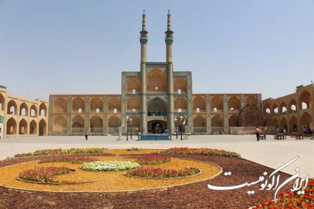 دانلود عکس/ اینجا ایران است از شهر زیبای وتاریخی یزد