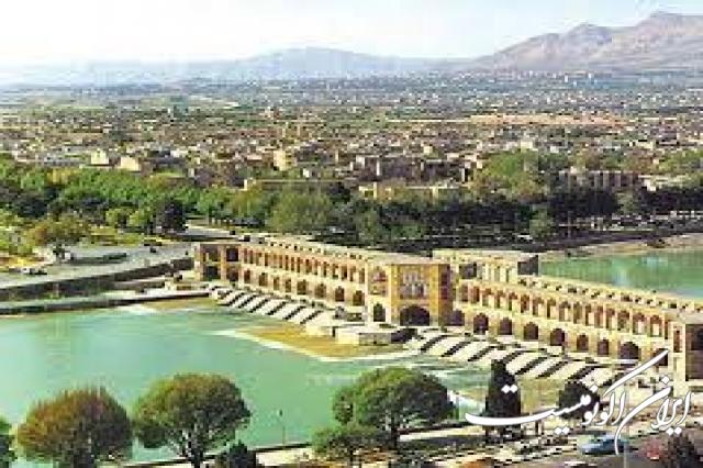 دانلود عکس/ اینجا ایران است از شهر زیبای اصفهان دانلود عکس/ اینجا ایران است از شهر زیبای اصفهان