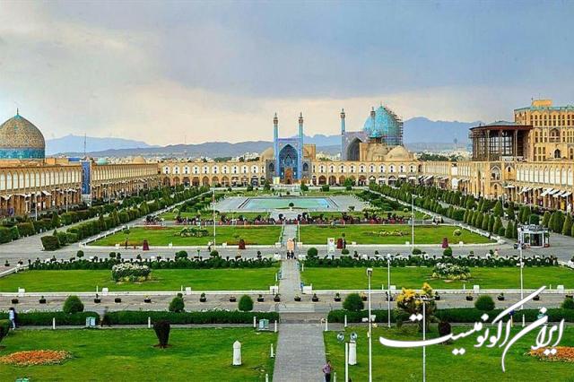 دانلود عکس/ اینجا ایران است از شهر زیبای اصفهان دانلود عکس/ اینجا ایران است از شهر زیبای اصفهان