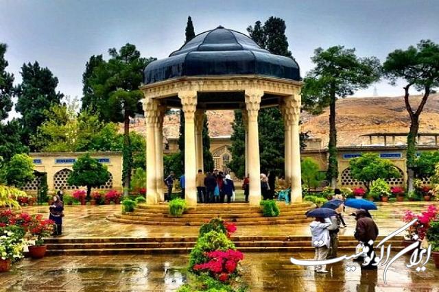 دانلود عکس/ اینجا ایران است از شهر زیبای شیراز