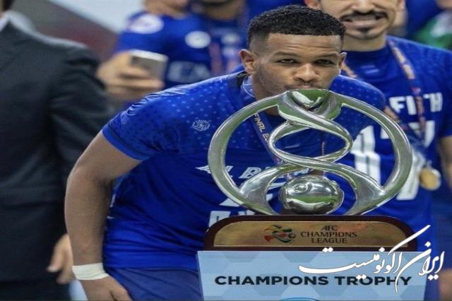 جام ملتهای آسیا - 11 بهمن 1402