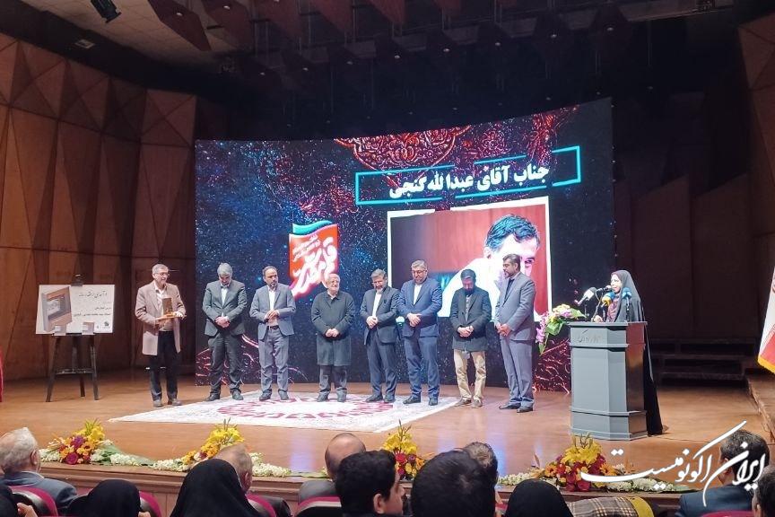 قلم مقدس؛ تجلی پاسداشت هنرمندان و روزنامه نگاران انقلابی