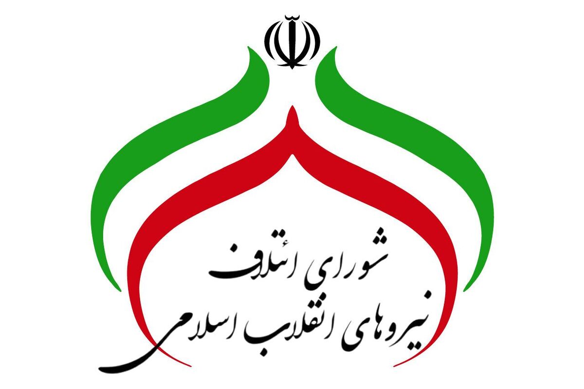 از سهمیه‌بندی غیرعادلانه عبور کردیم