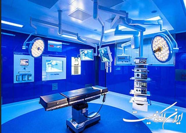 نمایشگاه اهواز/ نمایشگاه تخصصي پزشکی تجهیزات بیمارستانی