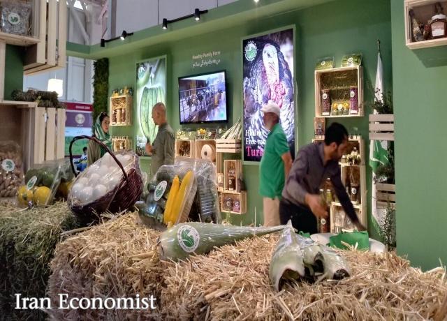 نمایشگاه اردبیل/ هفدهمین نمایشگاه تخصصی صنایع غذایی ، نوشیدنی ها، لبنیات، و مواد پروتئینی همزمان با یلدای ایرانی