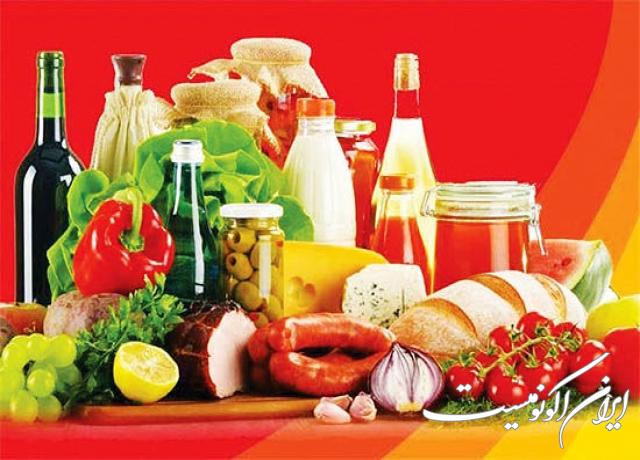 نمایشگاه اردبیل/ هفدهمین نمایشگاه تخصصی صنایع غذایی ، نوشیدنی ها، لبنیات، و مواد پروتئینی همزمان با یلدای ایرانی