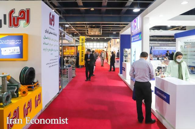 نمایشگاه کیش/ نمایشگاه بین المللی نفت و گاز ، صنایع پتروشیمی کیش نمایشگاه کیش/ نمایشگاه بین المللی نفت و گاز ، صنایع پتروشیمی کیش