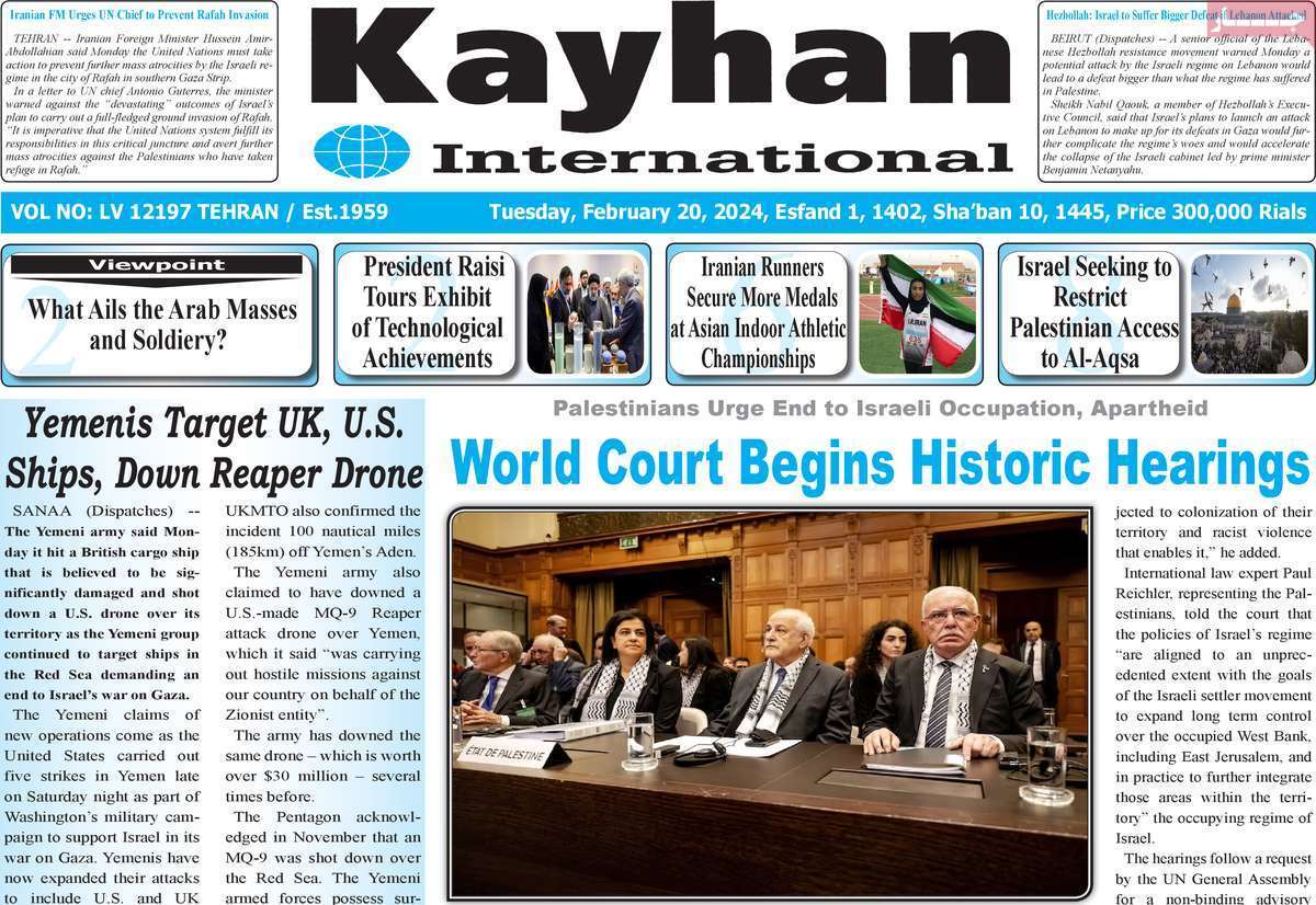 مروری بر سرتیتر روزنامه‌های کشور و مهم‌ترین تیترهای اقتصادی؛ امروز ۱ اسفند ۱۴۰۲