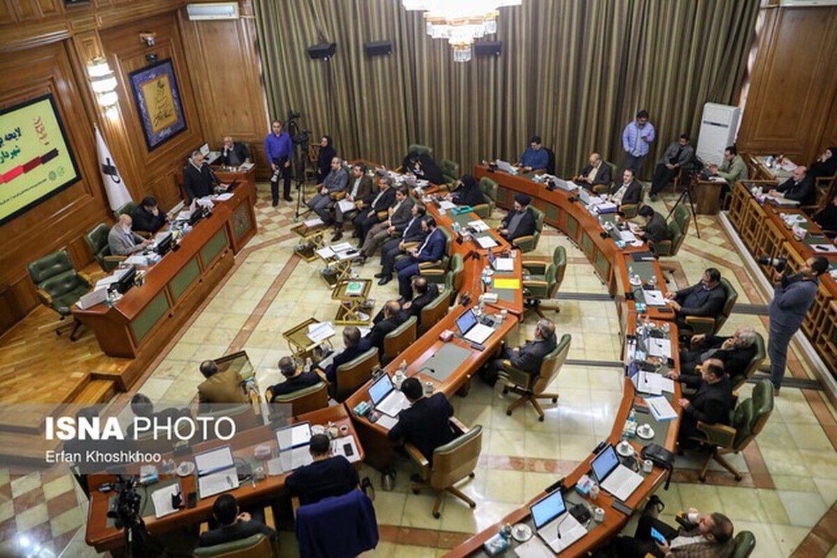 لایحه نظام نامه مدیریت یکپارچه سامانه (HSE) شهرداری تهران تصویب شد