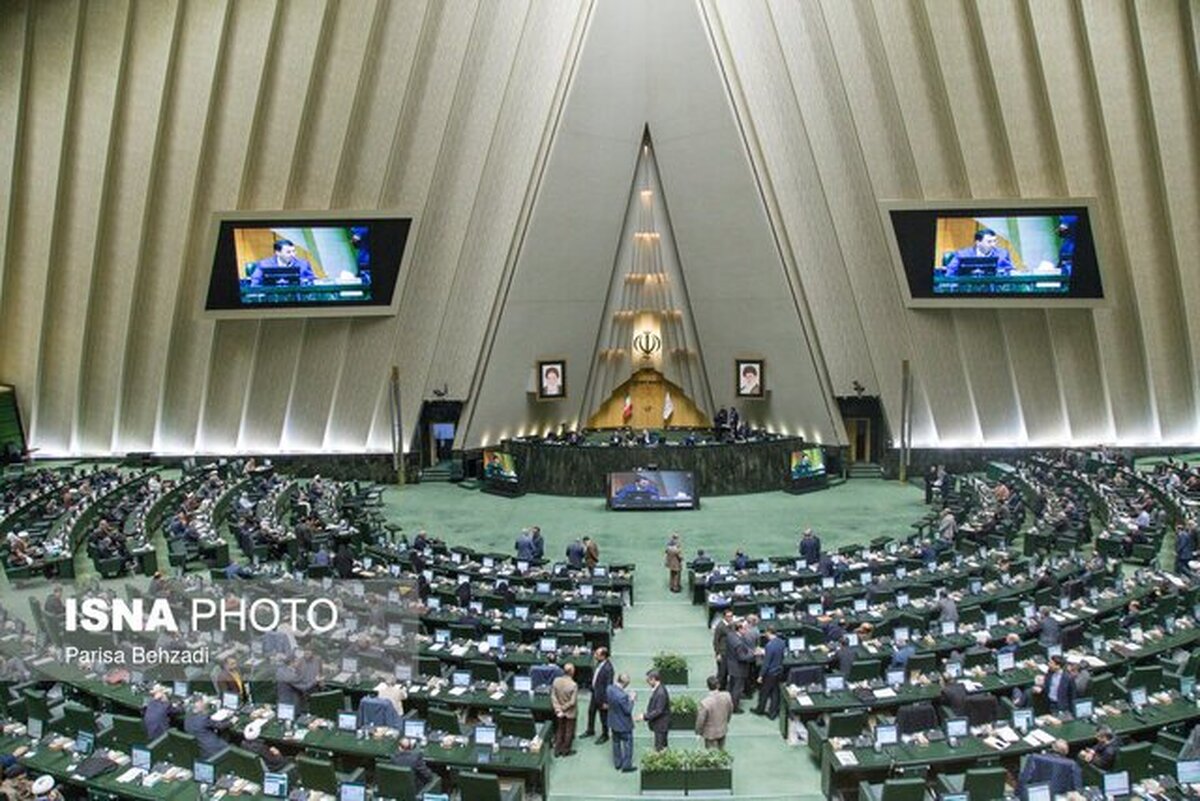 مجلس در مصوبه خود درباره تادیه بدهی دولت به تامین اجتماعی اصرار کرد