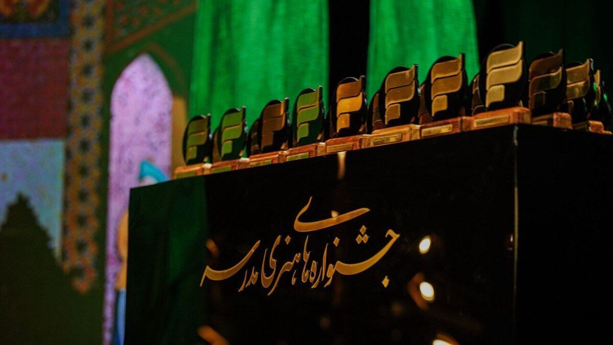 منتخبان جشنواره دانش‌آموزی مدرسه، عضو باشگاه برگزیدگان می‌شوند